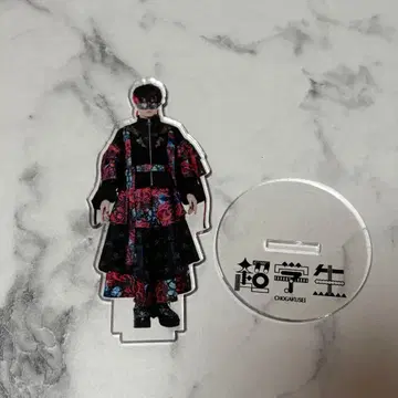 초학생 음욕의 가을 원맨 아크릴 스탠드