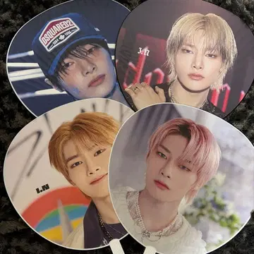 Stray Kids I.N 부채 4개 세트