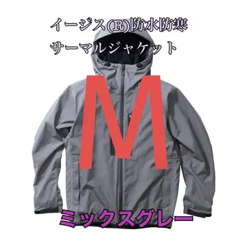 워크맨 가격 인하 불가 이지스 방수 방한 서멀 자켓 그레이 M