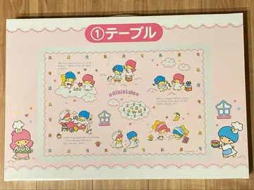 키키라라 뽑기 1 테이블