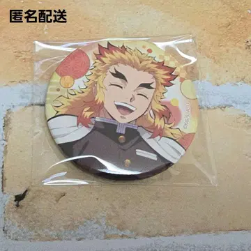 귀멸의 칼날 렌고쿠 쿄쥬로 전 집중전 랜덤 캔뱃지