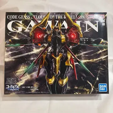 HG 1/35 가웨인 코드기어스