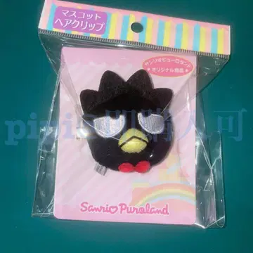 바츠마루 헤어 클립 퓨로 퓨로랜드 산리오 마스코트