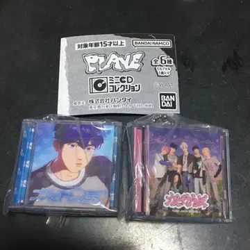 PLAVE 미니 CD 컬렉션 2개 세트 예준 일반ver (초회 프레스)