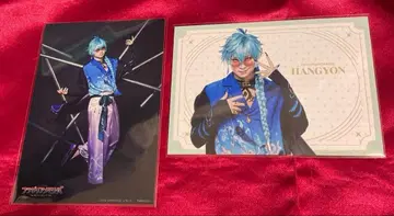 뮤지컬 플라가리아 메모리즈 플라뮤 브로마이드 한경 아라마키 요시히코