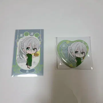 복권 메이트 SD 하트 캔뱃지