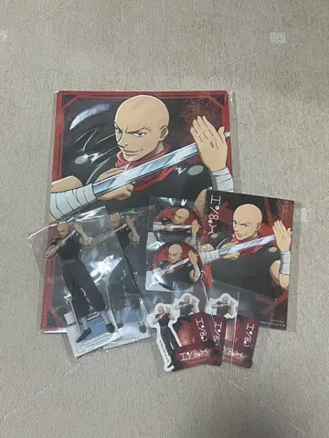 헌터헌터 web 복권 한조 세트