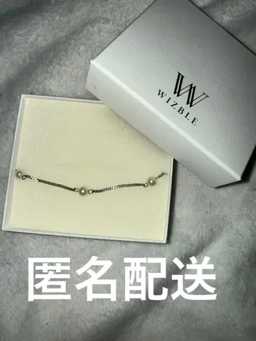 WIZBLE 실버 펄 장식 목걸이