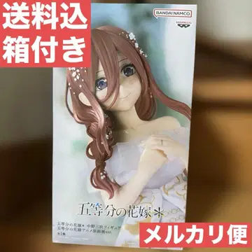 5등분의 신부 나카노 미쿠 애니메이션 원화전 ver. 피규어