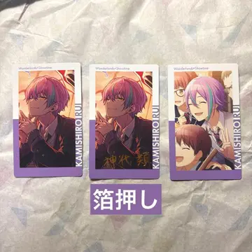 프로세카 카미시로 루이 에피카 16B 금박 노멀