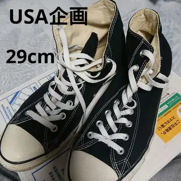 USA 기획 컨버스 올스타 29