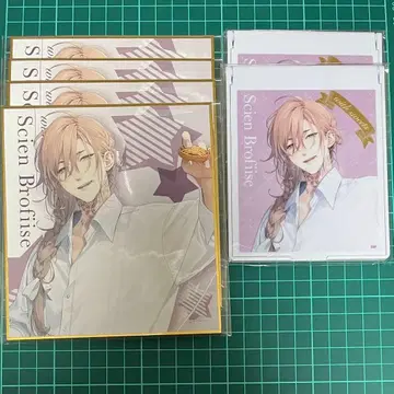 종원 의 빌슈 제비뽑기당 색지 거울 시안