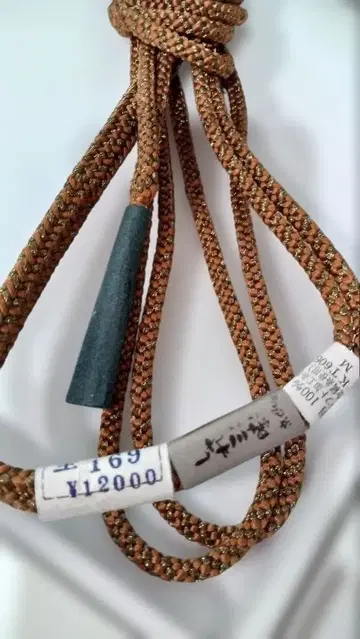 세련된 허리띠 12000엔 고급 브라운 미사용.