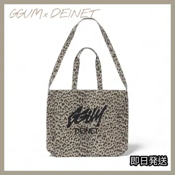 TXT 영준 GGUM x DEINET 토트 에코백 당일 발송