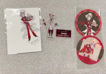 해즈빈 호텔 루시퍼