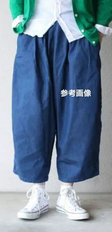 오디너리핏츠 데님 볼 팬츠 size00