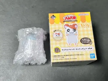 하무타로 제일복권 H상 치라린 프렌즈 미니 피규어 카부루군