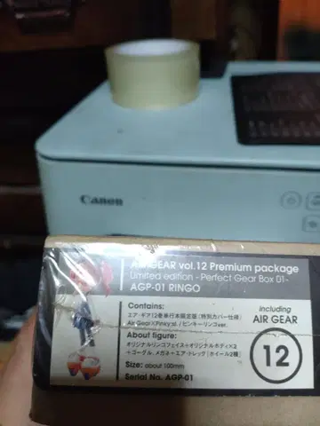 에어 기어 한정판 12권 미개봉 새상품 부록 포함