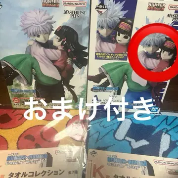 헌터헌터 제일복권 A상 아르카 Ver. 라스트 원 K상 키루아 아르카