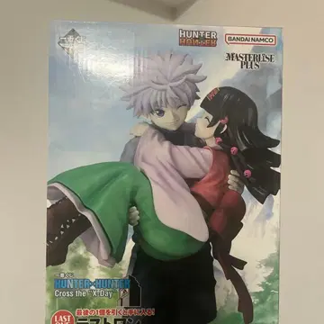 헌터헌터 제일복권 라스트 원상 덤 5개 정도 붙입니다