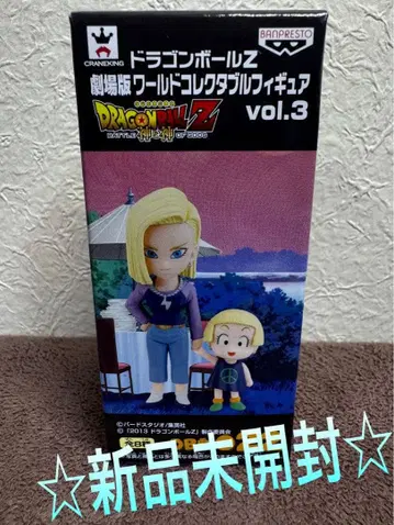 새상품 드래곤볼 극장판 월드 콜렉터블 18호 마론 배송비 포함