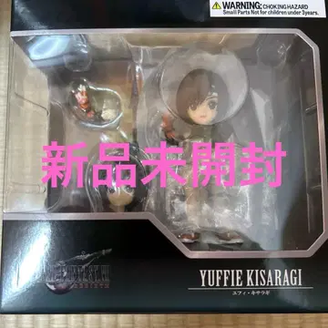 새상품 파이널 판타지 VII 리버스 어도러블 아츠 유피 키사라기