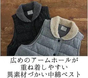 노던 트랙 여성용 베스트