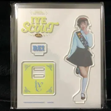 IVE 레이 scout 아크릴 스탠드 미개봉 새상품