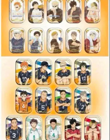 하이큐 스퀘어 캔뱃지 세트 쿨다운 앉아 세븐넷 한정