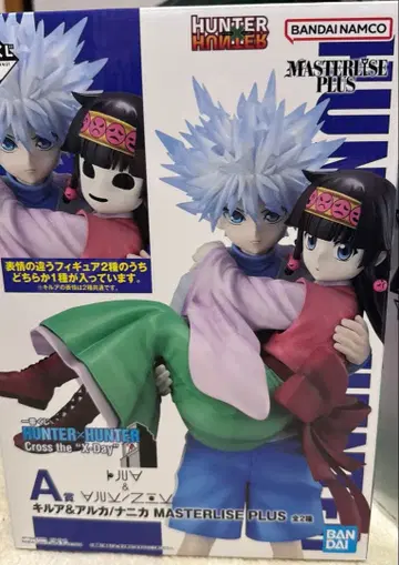 HUNTER x HUNTER 제일복권 A상 키루아 & 아르카/나니카