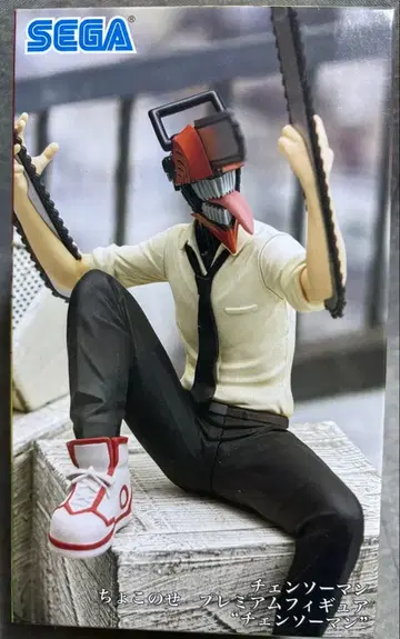 체인소 맨 쵸코노세 프리미엄 피규어