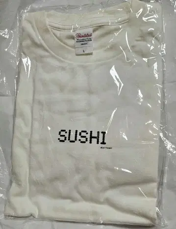 미나토 상사 코인 랜드리 SUSHI T셔츠