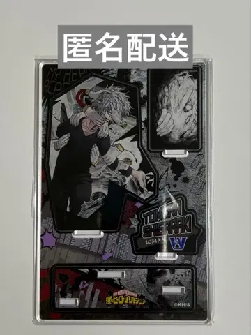 히로아카 시가라키 토무라 명장면 디오라마 피규어 2021