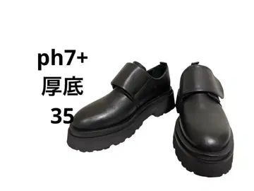 새상품급 ph7+(피아카세테) 블랙 통굽 로퍼 35