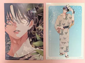 봄의 폭풍과 몬스터 1권~8권 세트 + 특전 엽서 2장 낱개 판매 불가