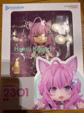 넨도로이드 하쿠이 코요리