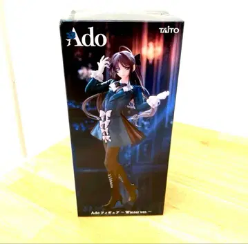 [미개봉 새상품] Ado 피규어 Winter ver. 라운드원 한정판