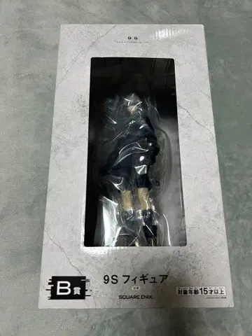 NieR: Automata 9S 피규어 B상