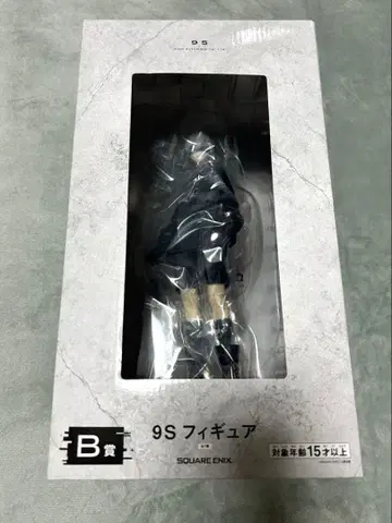 NieR: Automata 9S 피규어 B상