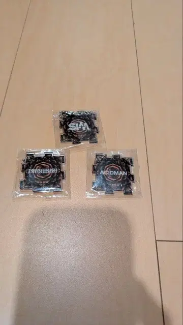 진미래제 2일 한정 가챠가챠