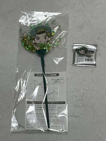 타몬 코타로 벌룬 헤어핀 팬텀 버스터즈