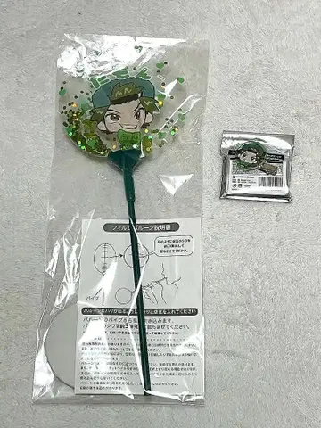 타몬 코타로 벌룬 헤어핀 팬텀 버스터즈