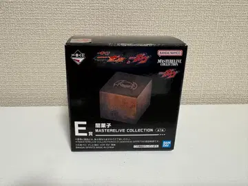 제일복권 가면라이더 갓챠드 & 가면라이더 갓챠드 E상 어둠의 과자