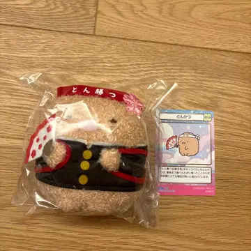 스미코구라시 돈카츠 봉제 인형 모으는 카드 다자이후