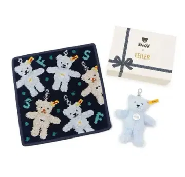 슈타이프 페이 테디베어 키링 세트