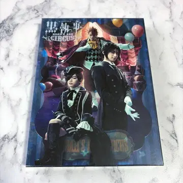 뮤지컬 블랙 집사 ~NOAH'S ARK CIRCUS~ <2매입>