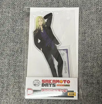 SAKAMOTO DAYS 캐릭터 복권 아크릴 스탠드 카미가마에