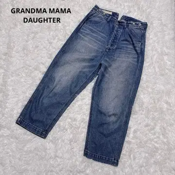 블루 데님 와이드 레그 팬츠 크롭