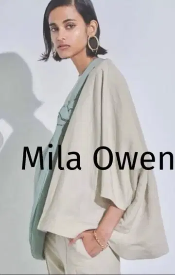 Mila Owen 베이지 셋업 팬츠
