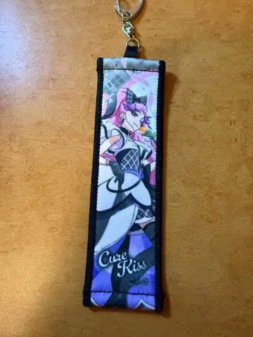 너와 아이돌 프리큐어 타월 키링 큐어즈 큔